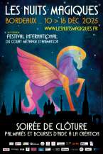Affiche du film Palmarès et bourses d’aide à la création
